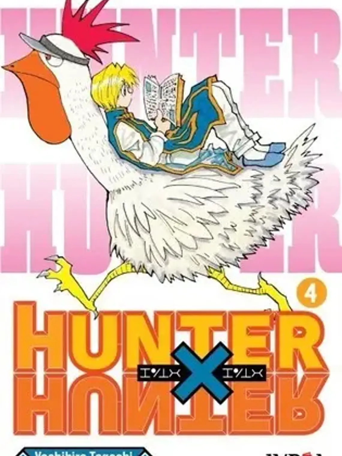 Hunter X Hunter, De Yoshihiro Togashi., Vol. 4. Editorial Ivrea Argentina, Tapa Blanda, Edición Estandar En Español, 2021 1