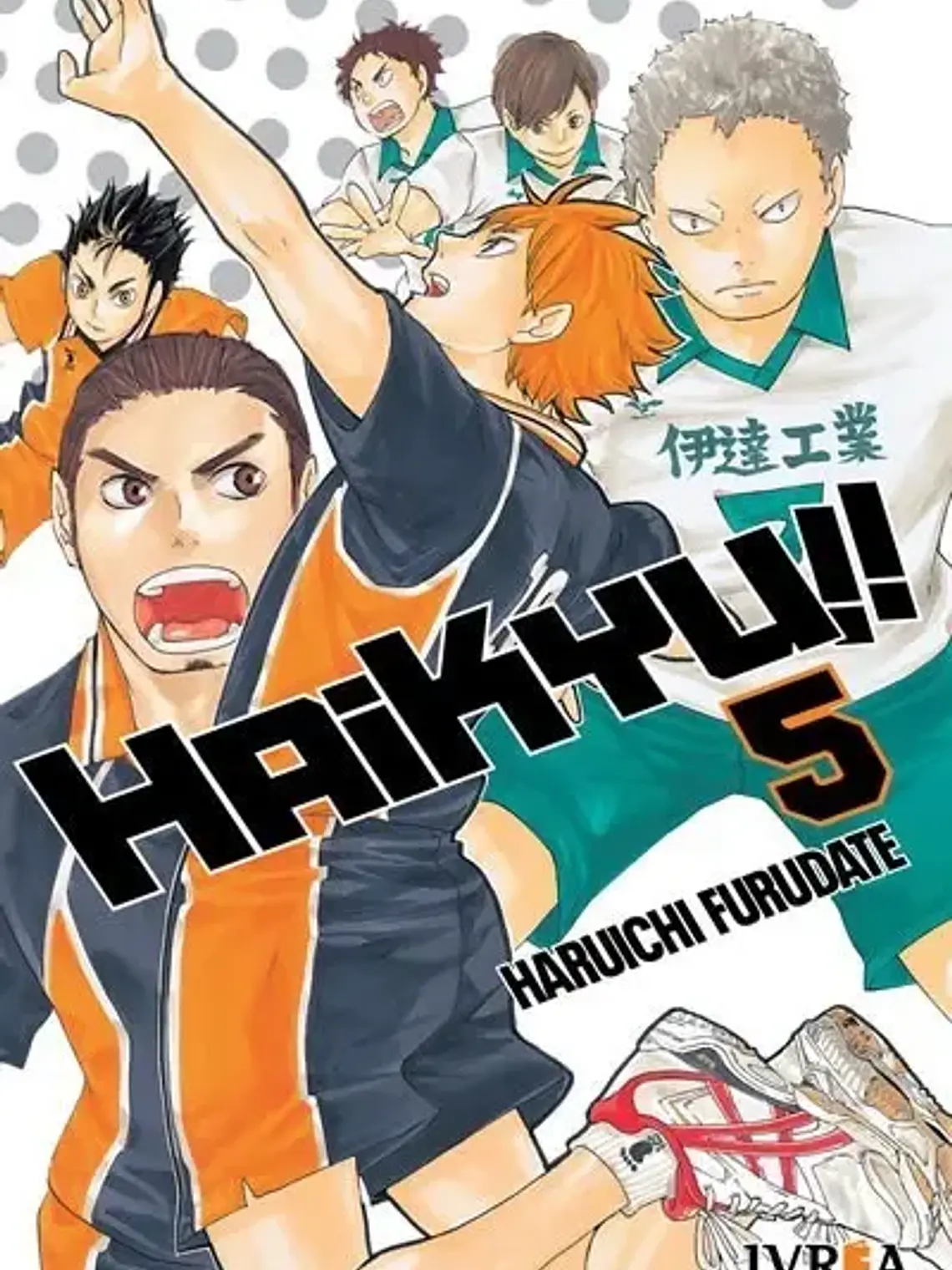Manga Haikyu Tomo #05 Ivrea Arg (español) 1