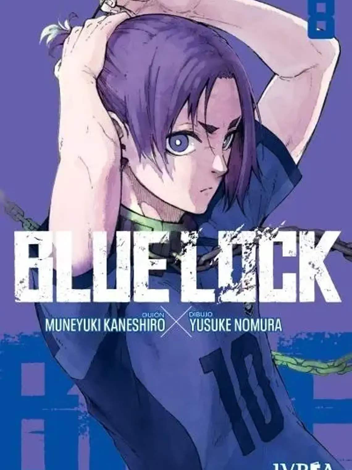 Manga Blue Lock Tomo #8 Ivrea Argentina 1