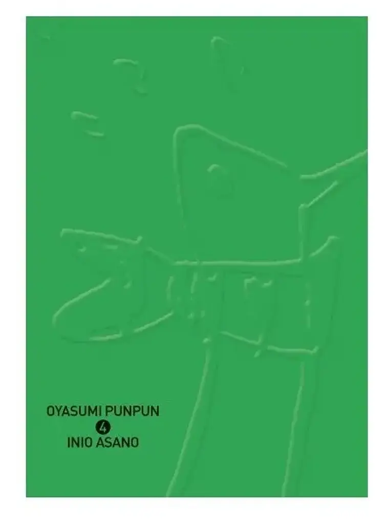 Manga Oyasumi Punpun Vol. 4 Ivrea Argentina 1