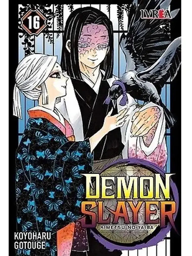 DEMON SLAYER - KIMETSU NO YAIBA, vol. 16. Editorial Ivrea, tapa blanda en español, 2021 1
