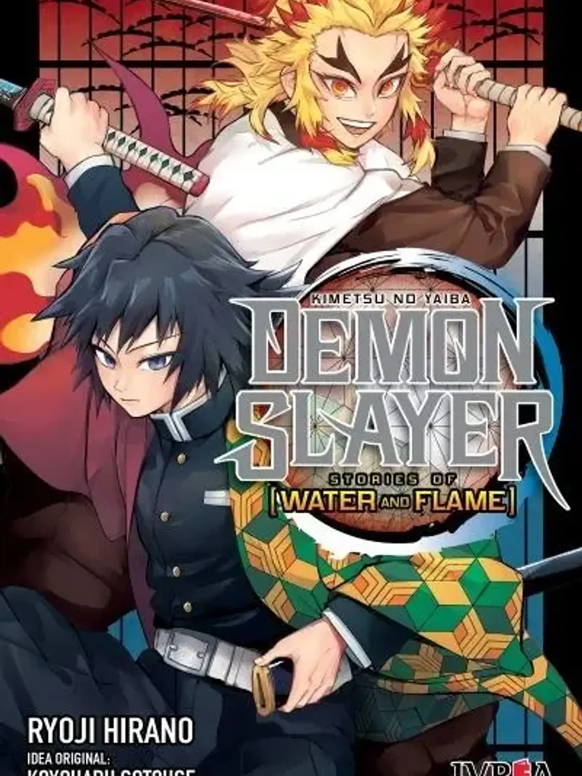 Demon Slayer Kimetsu No Yaiba: Stories Of Water And Flame 1