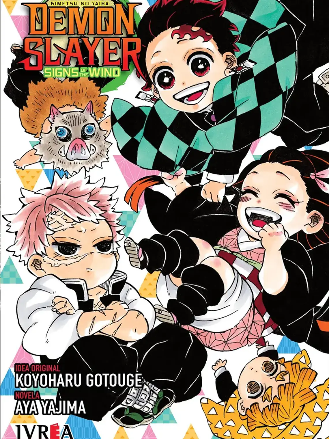 Demon Slayer - Signs Of The Wind - Novela - Gotouge, De Gotouge, Koyoharu. Editorial Ivrea, Tapa Blanda En Español 1