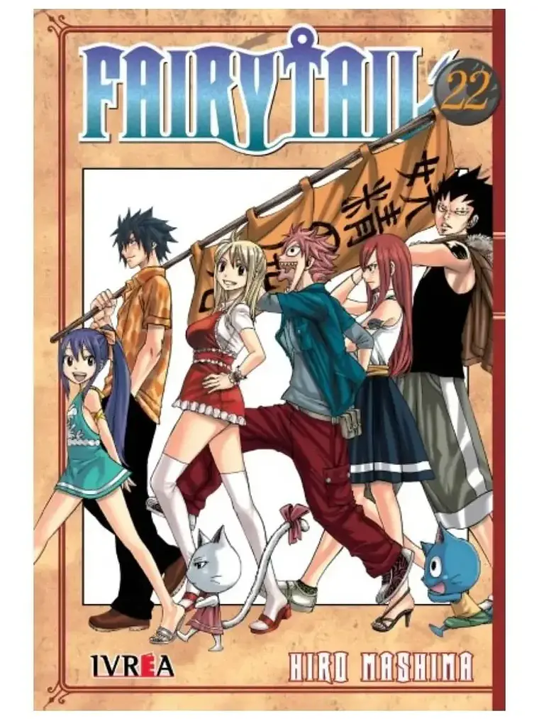 Fairy Tail Vol 22 1