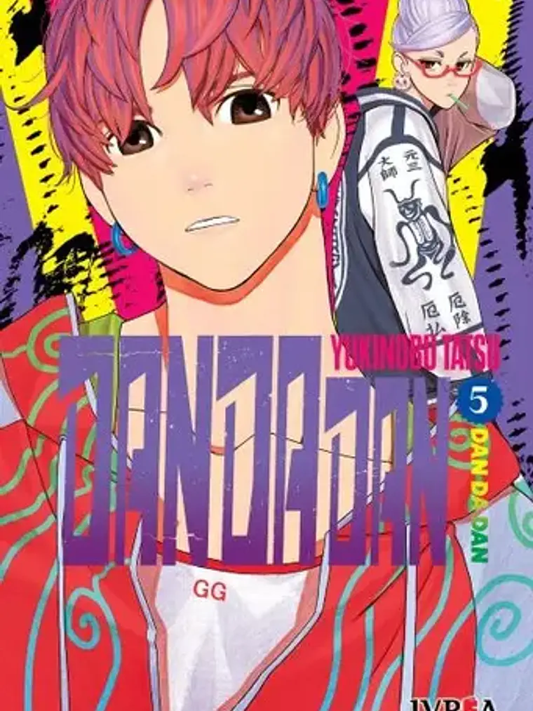 Dandadan, De Yukinobu Tatsu., Vol. 5. Editorial Ivrea Argentina, Tapa Blanda En Español, 2023 1
