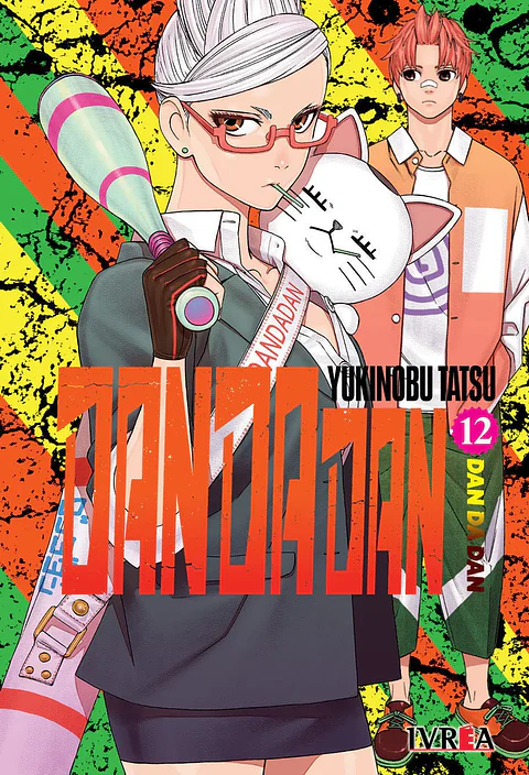 Dandadan Vol. 12, De Yukinobu Tatsu. Editorial Ivrea, Tapa Blanda En Español, 2024