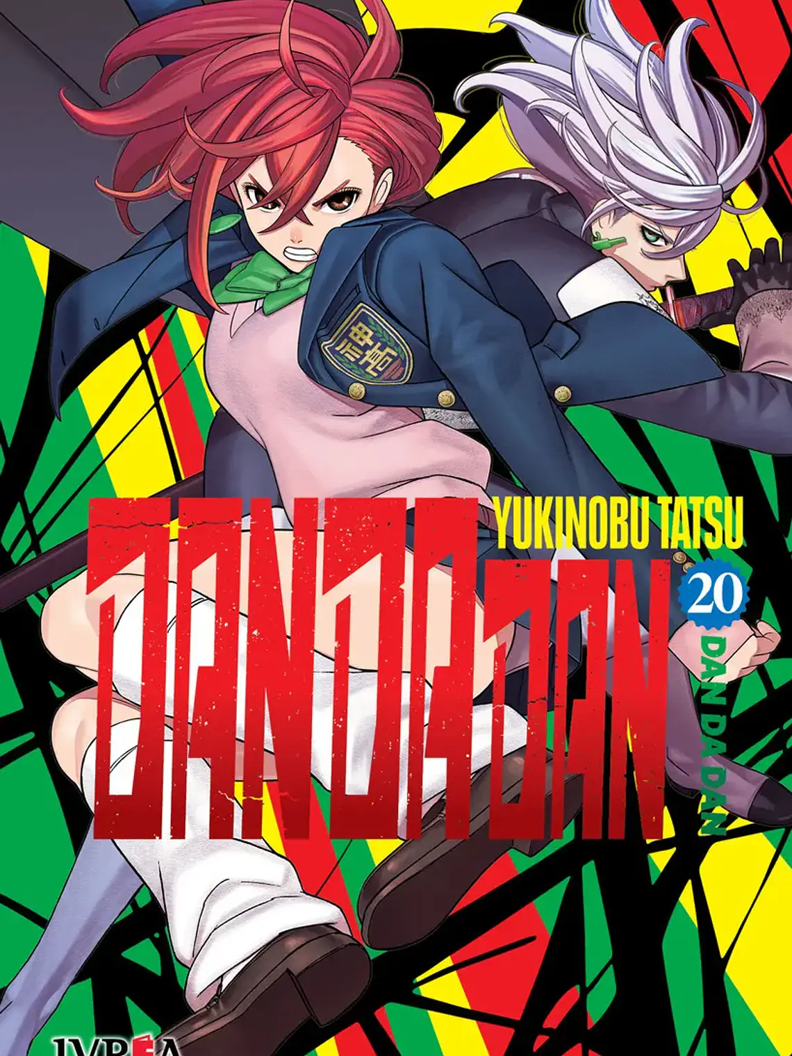Dandadan, De Yukinobu Tatsu, Vol. 20. Editorial Ivrea Argentina (2025) 1