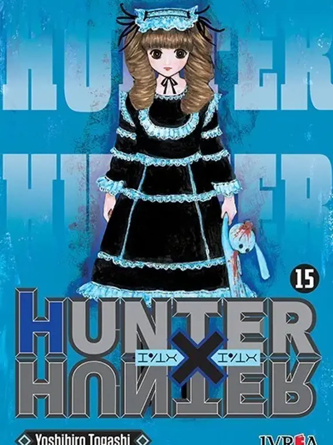 Manga Hunter X Hunter Tomo #15 Ivrea Argentina 1