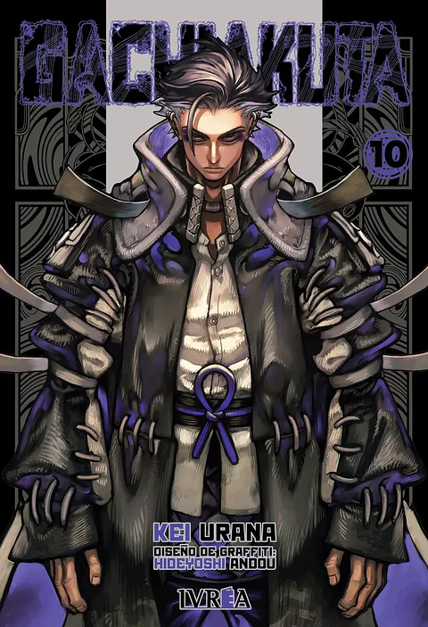 Gachiakuta, De Kei Urana Hideyoshi Andou. Gachiakuta, Vol. 10. Editorial Ivrea Argentina, Tapa Blanda, Edición 1 En Castellano, 2025