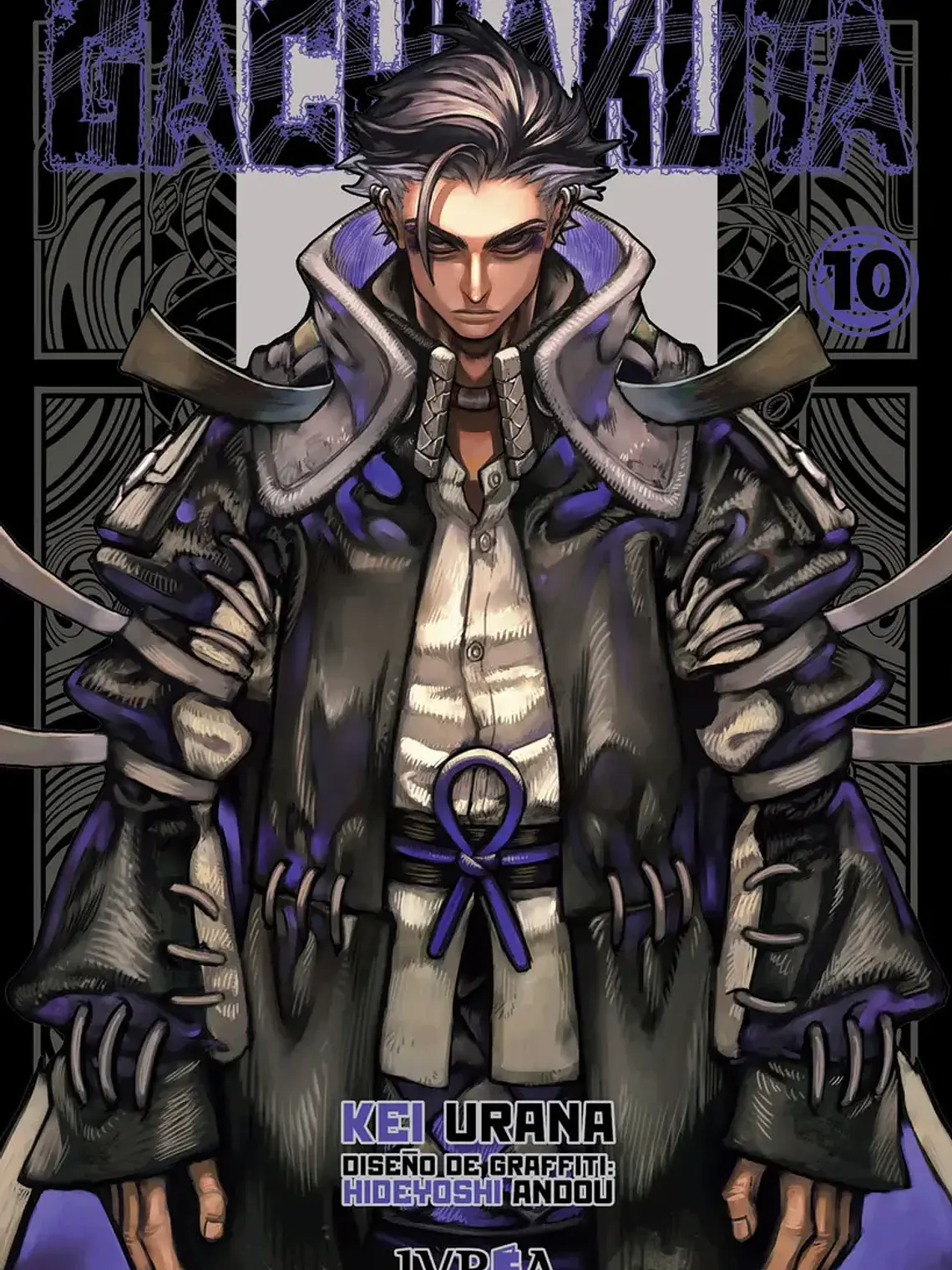 Gachiakuta, De Kei Urana Hideyoshi Andou. Gachiakuta, Vol. 10. Editorial Ivrea Argentina, Tapa Blanda, Edición 1 En Castellano, 2025 1