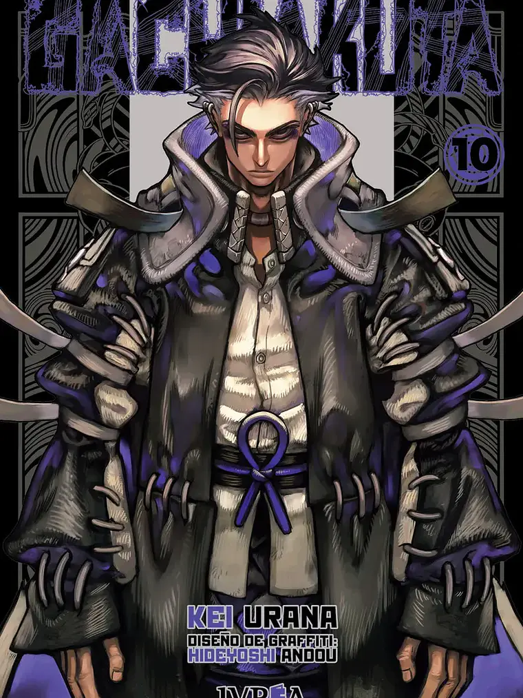 Gachiakuta, De Kei Urana Hideyoshi Andou. Gachiakuta, Vol. 10. Editorial Ivrea Argentina, Tapa Blanda, Edición 1 En Castellano, 2025 1