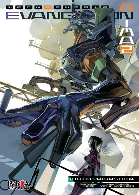 Neon Genesis Evangelion: Anima # 02, De Ikuto Yamashita. Editorial Ivrea Argentina, Edición 1 En Español