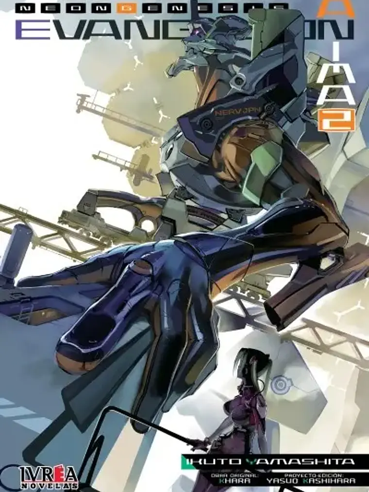Neon Genesis Evangelion: Anima # 02, De Ikuto Yamashita. Editorial Ivrea Argentina, Edición 1 En Español 1