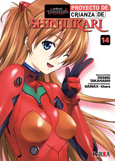 Evangelion - Proyecto De Crianza De Shinji Ikari 14 - Osamu Takahashi, De Takahashi, Osamu. Editorial Ivrea, Tapa Blanda En Español