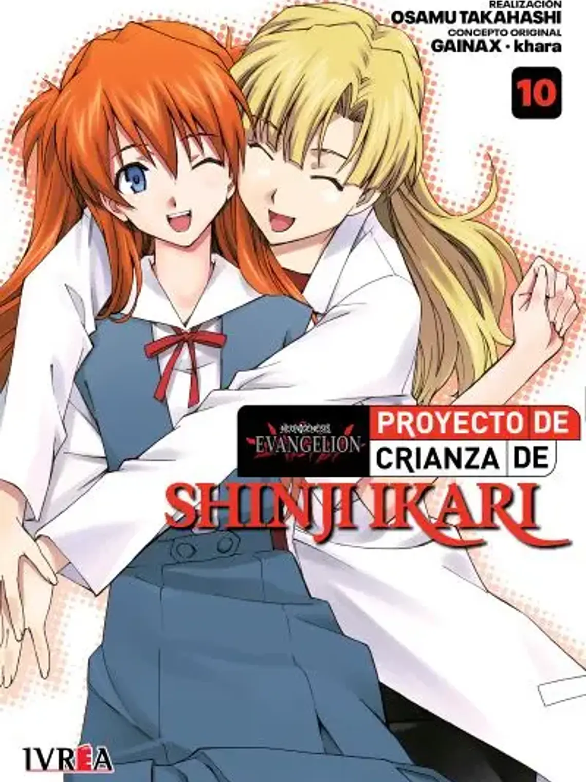 Evangelion - Proyecto De Crianza De Shinji Ikari 10, De Osamu Takahashi. Neon Genesis Evangelion, Vol. 10. Editorial Ivrea, Tapa Blanda En Español, 2024 1