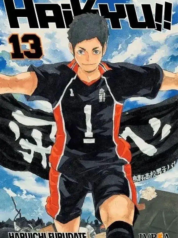 Manga Haikyu Tomo #13 Ivrea Argentina 1