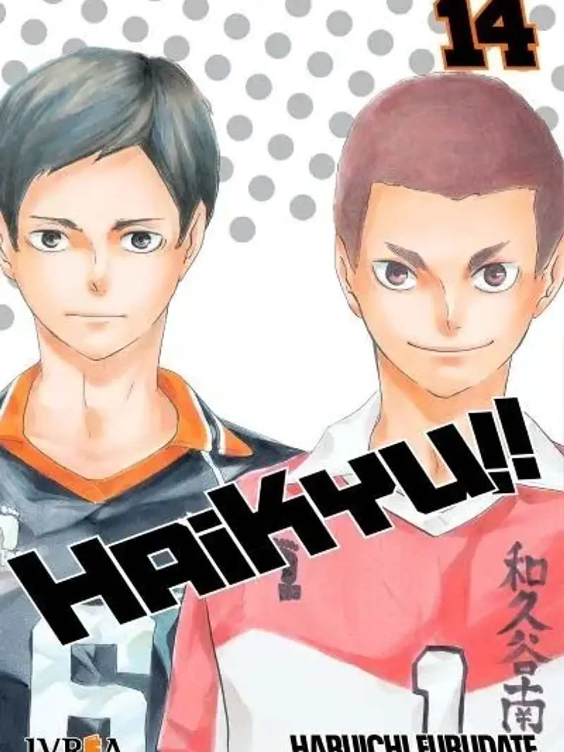 Haikyu!! 14 - Haruichi Furudate, de Furudate, Haruichi. Editorial Edit.Ivrea, tapa blanda en español 1