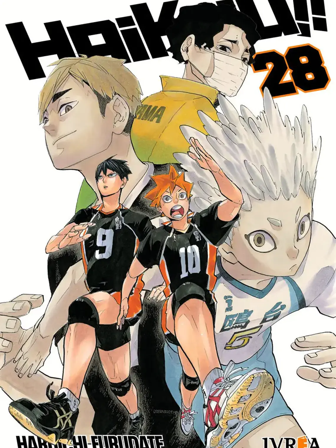 Haikyu!! 28, De Haruichi Furudate. Haikyu!!, Vol. 28. Editorial Ivrea, Tapa Blanda En Español 1