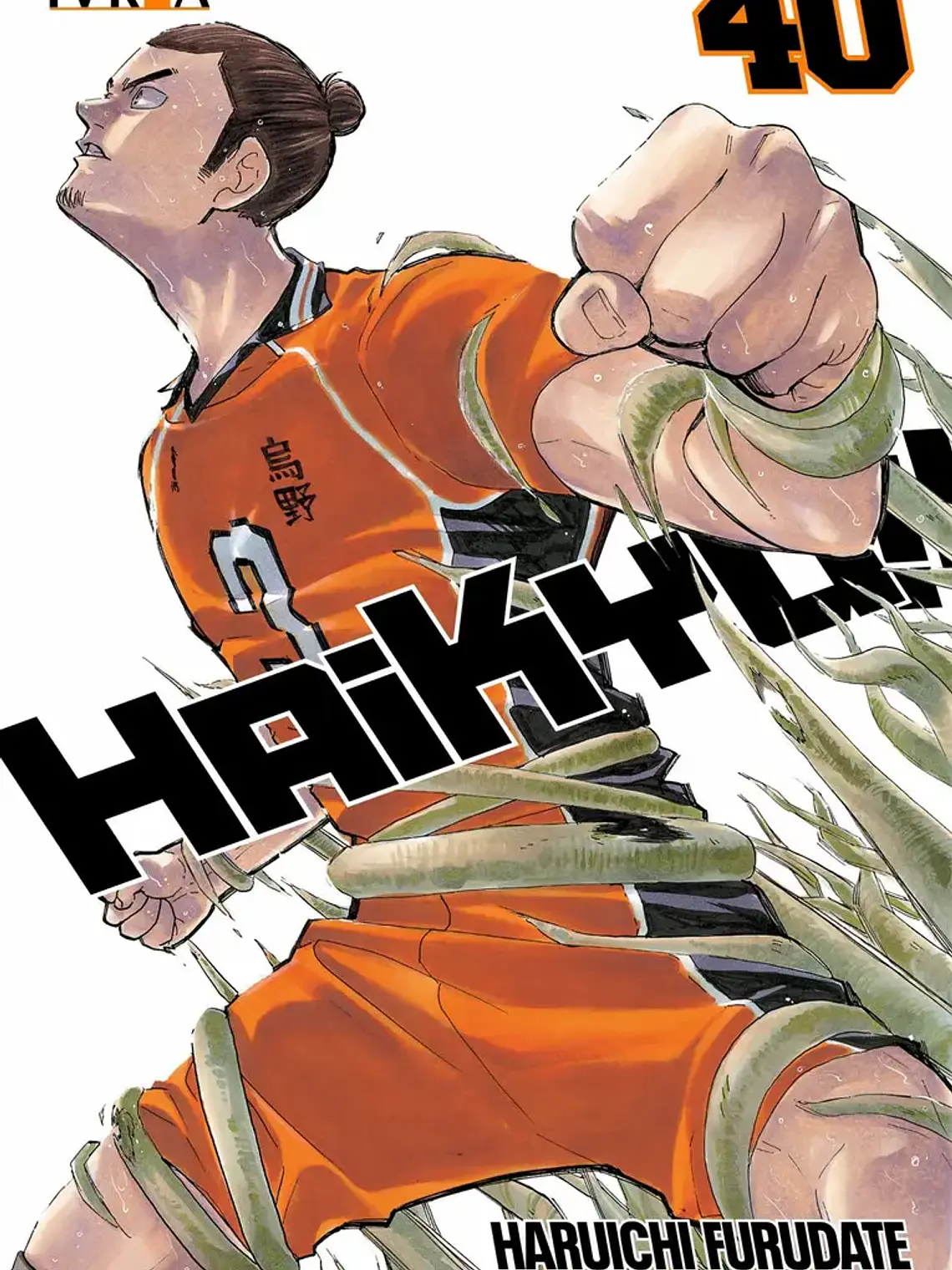 Haikyu!! 40 - Haruichi Furudate, De Furudate, Haruichi. Editorial Ivrea (2026) 1
