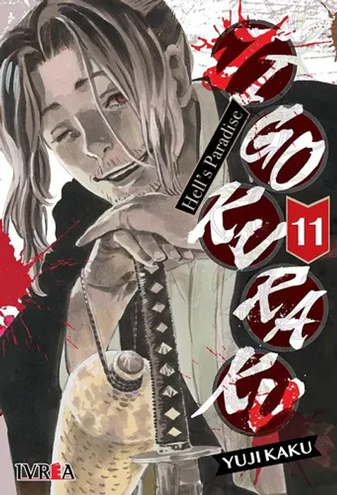 Jigokuraku -hells Paradise, Vol. 11. Editorial Ivrea, Tapa Blanda En Español, 2023