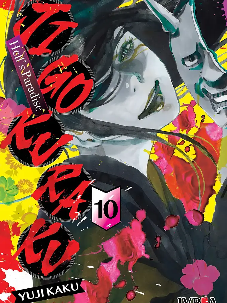 Manga Jigokuraku - Hell's Paradise Tomo #10 Ivrea Argentina - Yuji Kaku 1