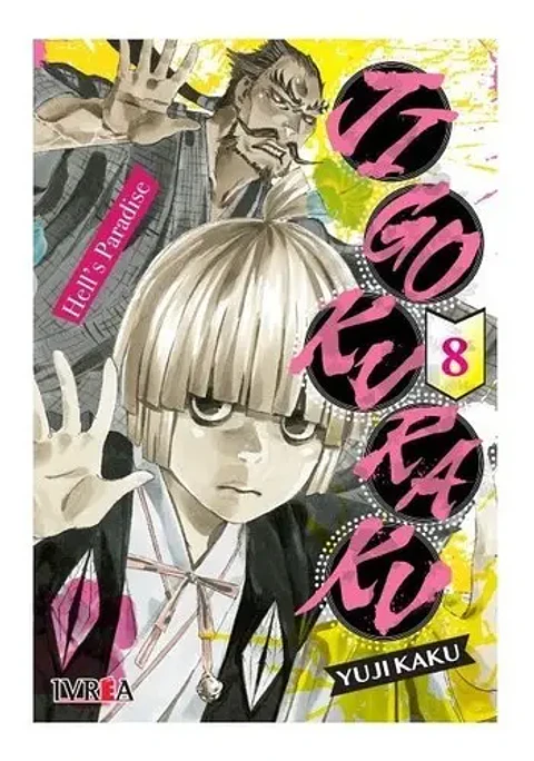 Manga Jigokuraku - Tomo 8 - Ivrea Argentina