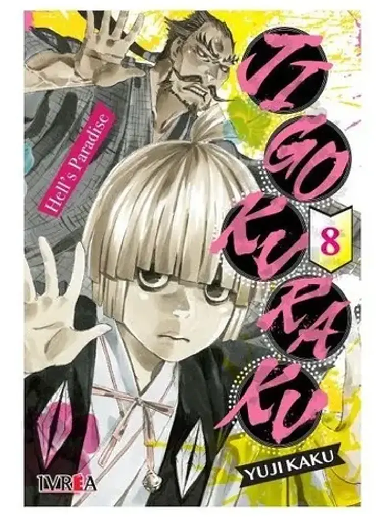 Manga Jigokuraku - Tomo 8 - Ivrea Argentina 1