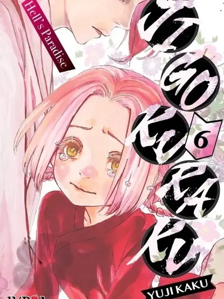 Jigokuraku - Hell's Paradise 06 - Manga - Ivrea 1