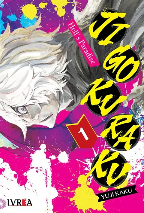 Jigokuraku - Hell's Paradise # 01 - Yuji Kaku