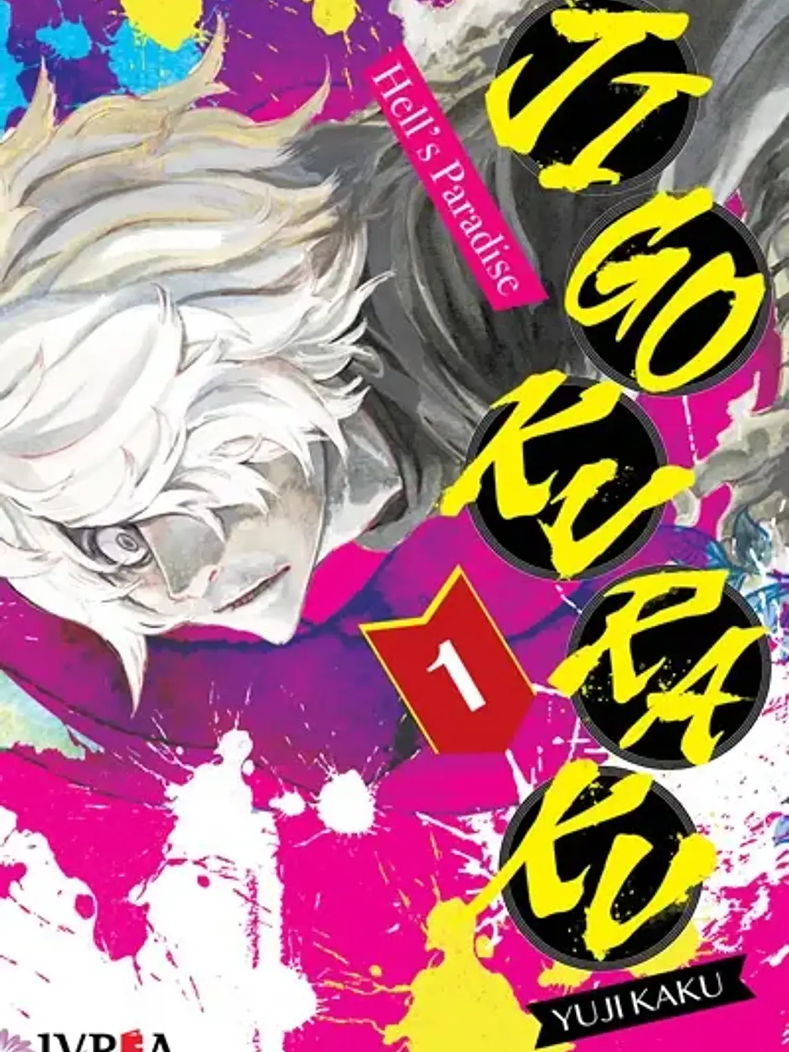 Jigokuraku - Hell's Paradise # 01 - Yuji Kaku 1