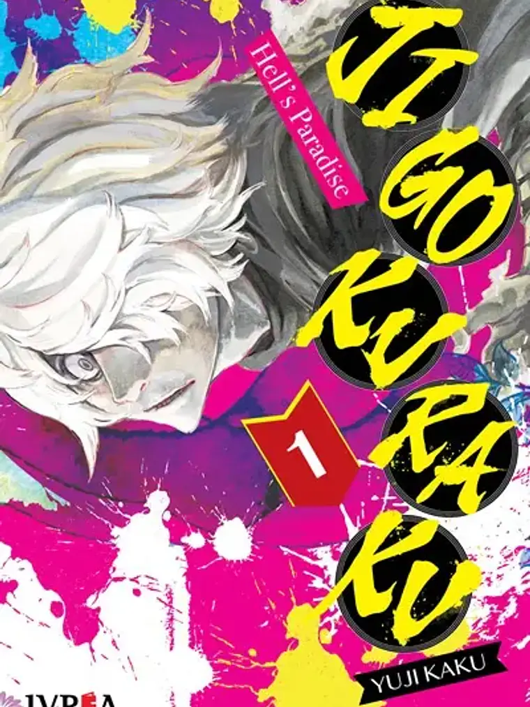Jigokuraku - Hell's Paradise # 01 - Yuji Kaku 1
