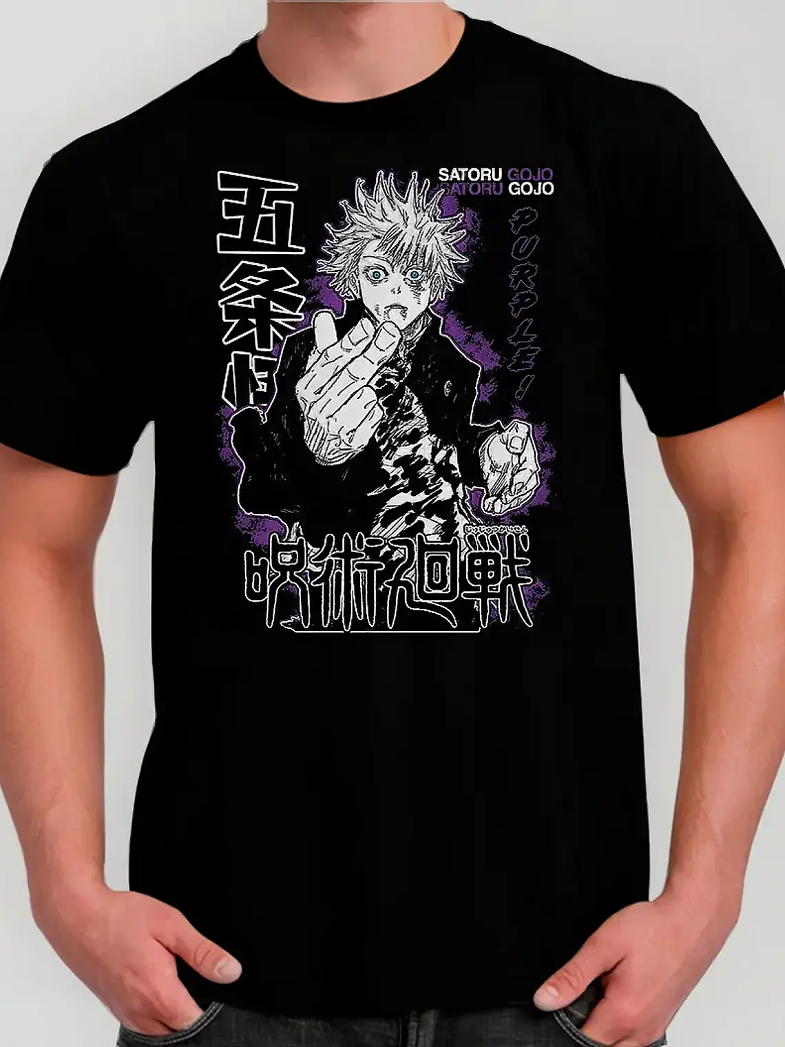 Polera Jujutsu Kaisen Gojo Especial 1
