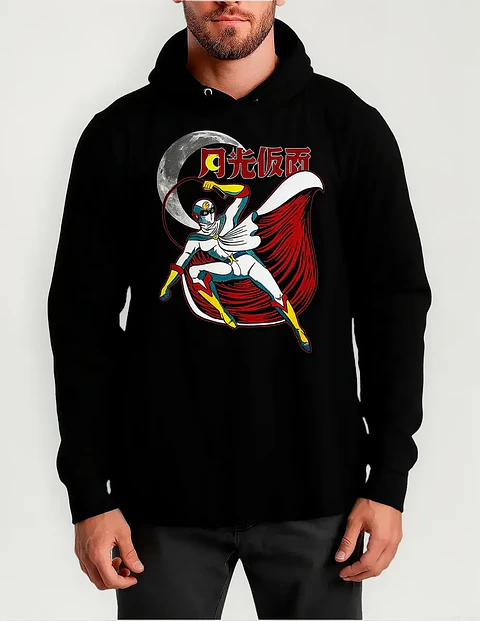 Poleron Capitan Centella - Ver 01 - Vale Gamess