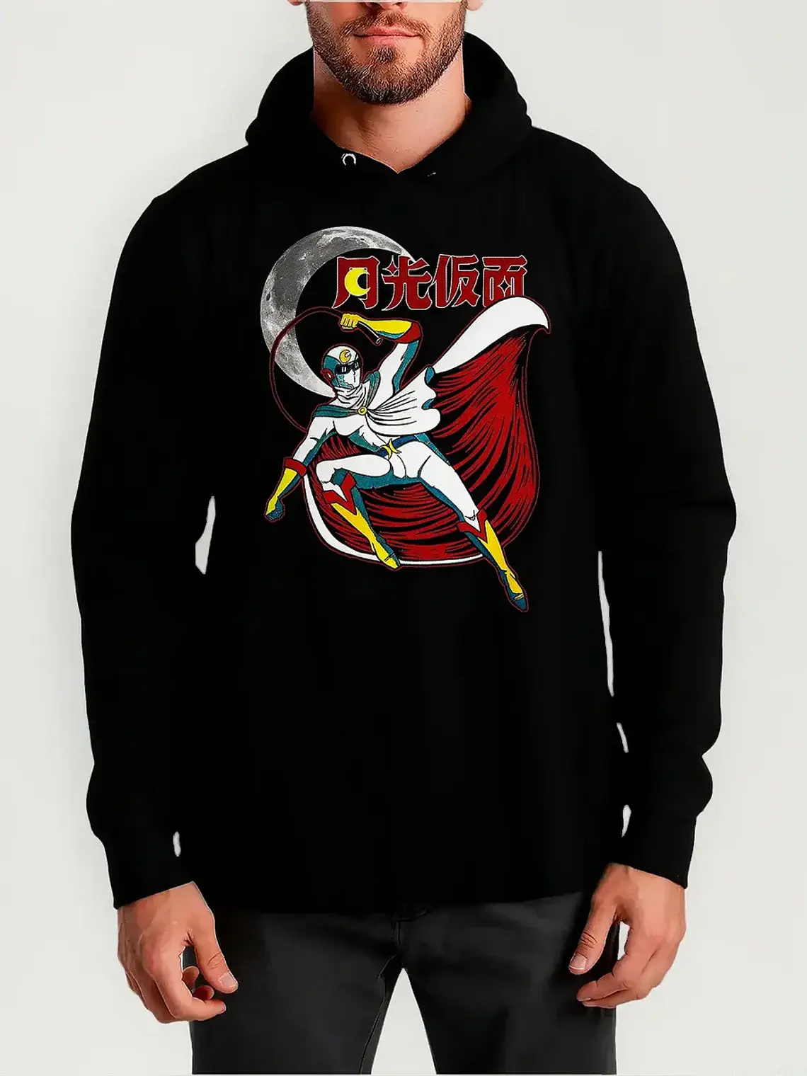Poleron Capitan Centella - Ver 01 - Vale Gamess 1