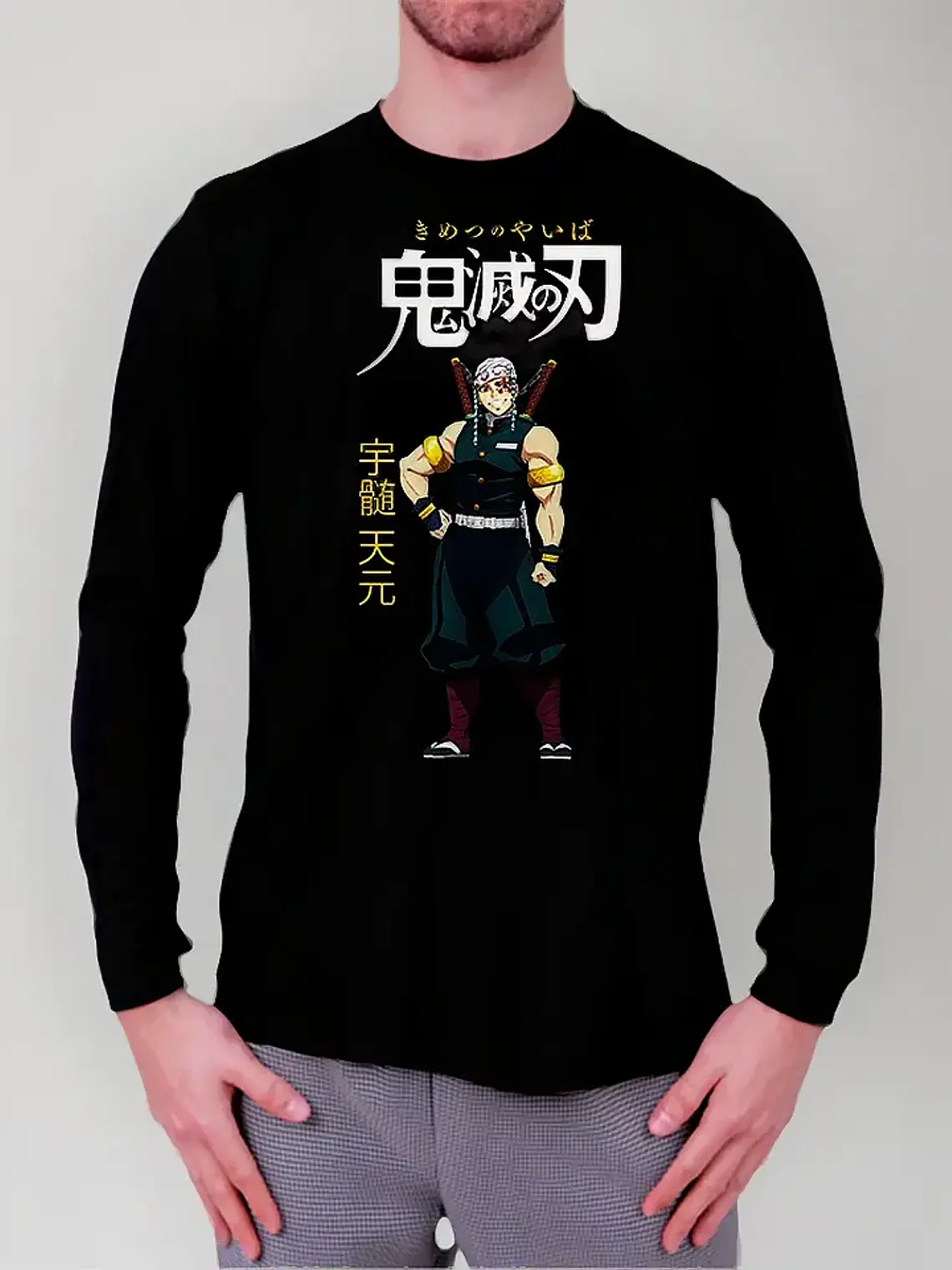 Polera Manga Larga Kimetsu No Yaiba: Demon Slayer - Uzui 1