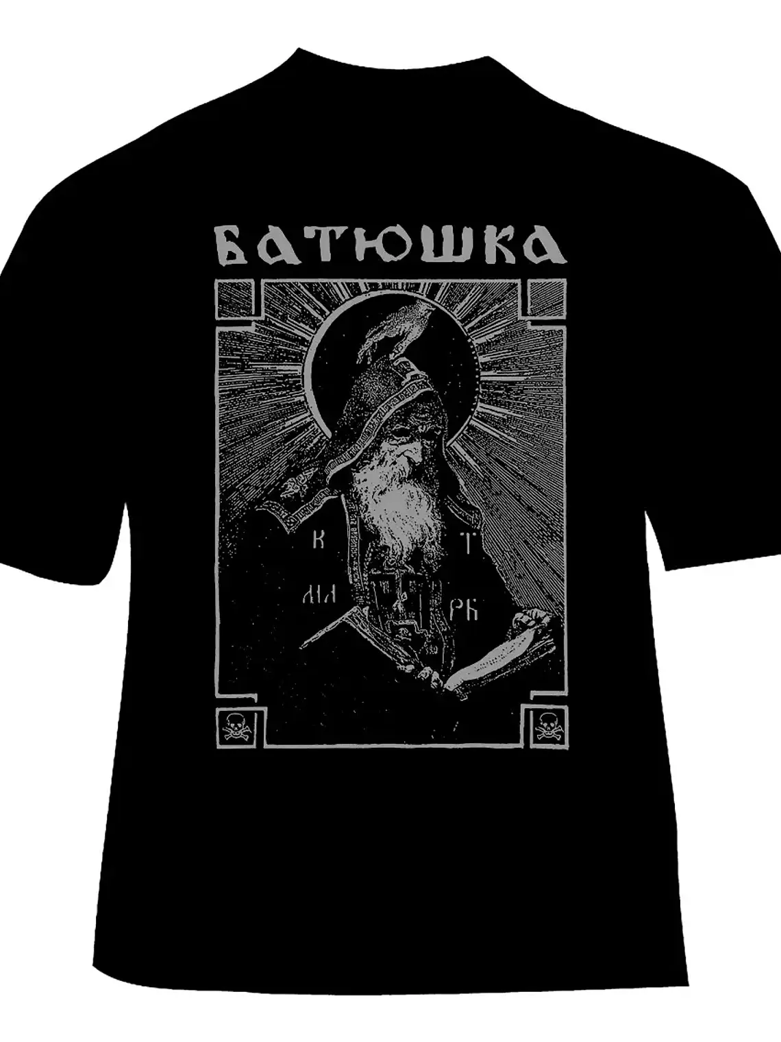 Polera Batushka - Ver 07 - Vale Gamess 1