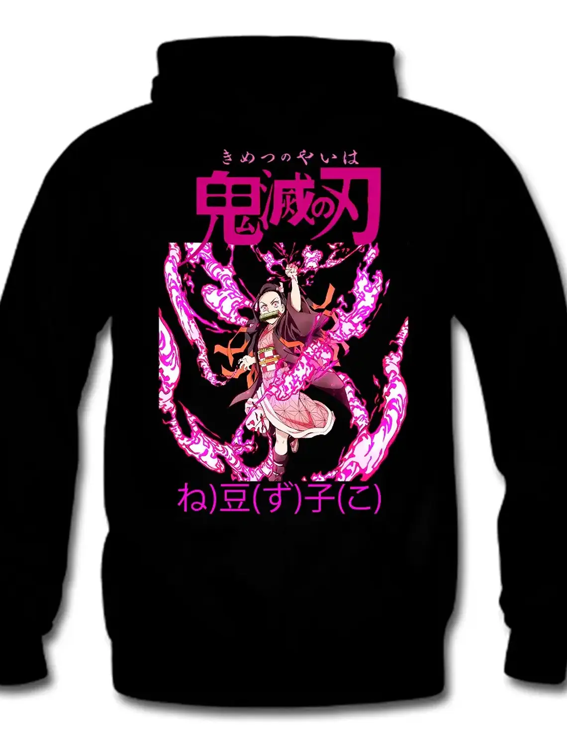 Poleron Kimetsu No Yaiba: Demon Slayer - Nezuko Kamado Ver 02 - Vale Gamess 1