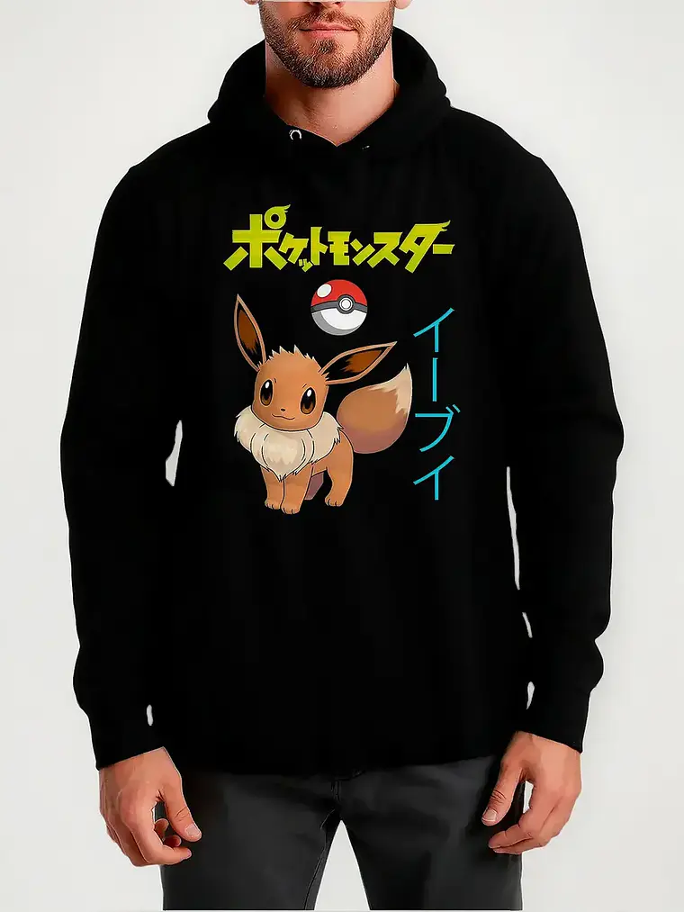 Poleron Pokemon - Eevee - Anime 1