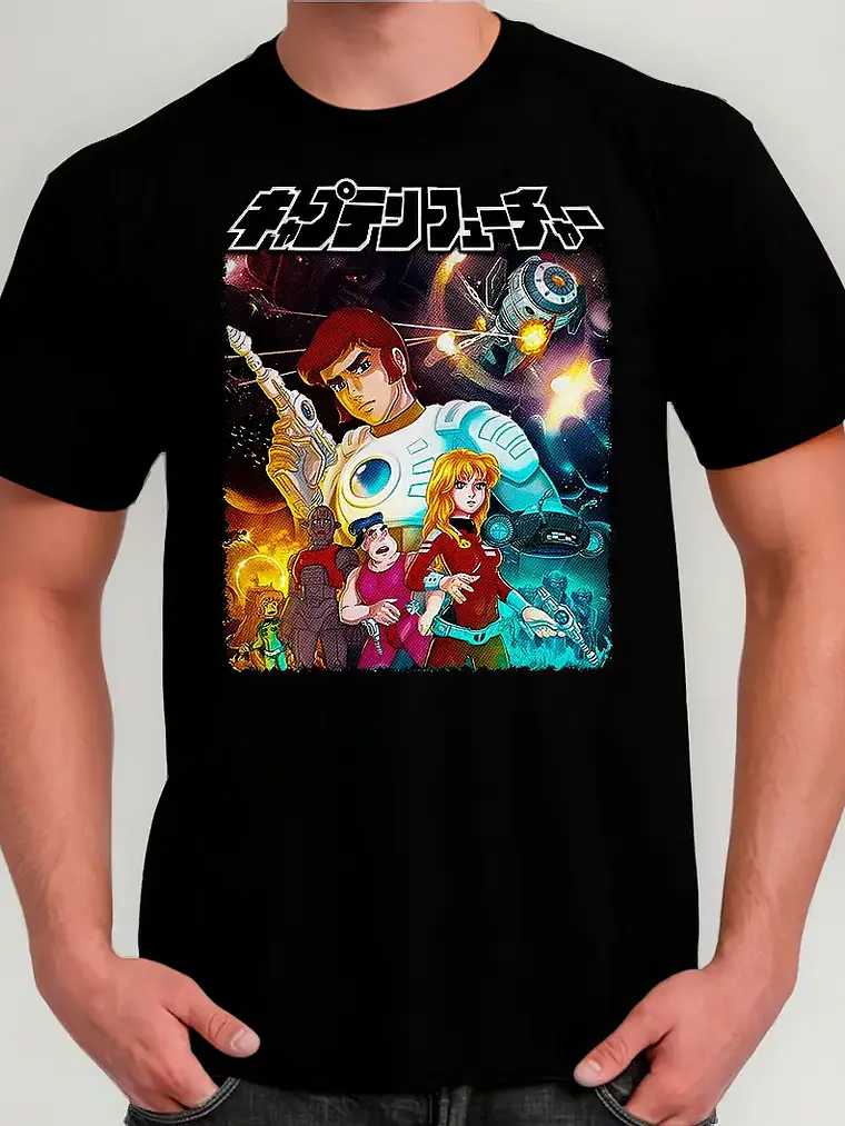 Polera Capitan Futuro - Ver 01 - Vale Gamess 1