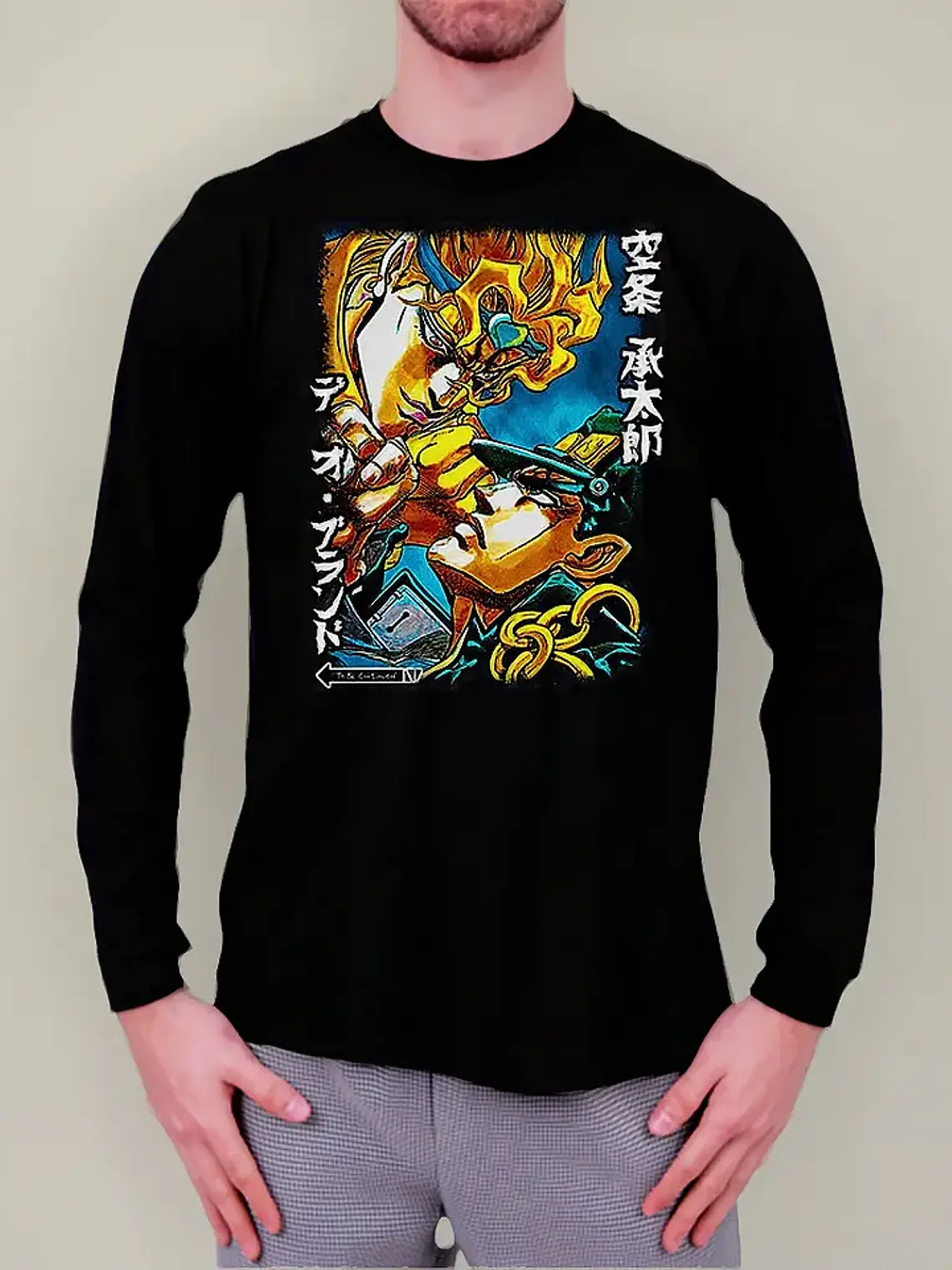 Polera Manga Larga Jojo's Bizarre Adventure Jotaro V Dio 1