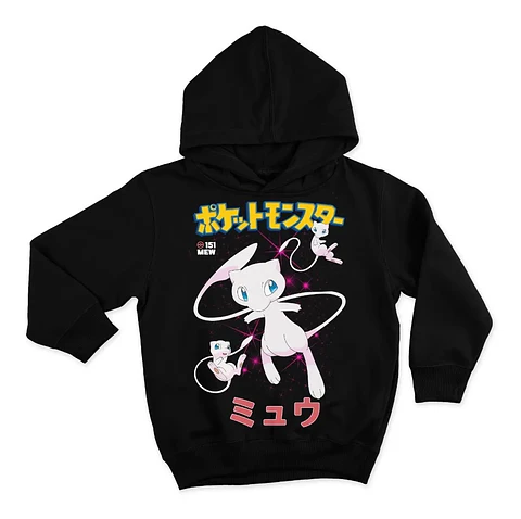 Poleron Pokemon Mew 