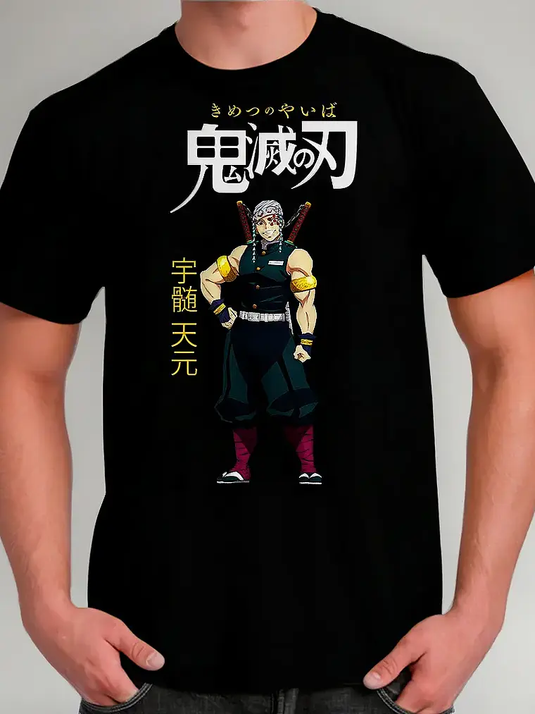 Polera Kimetsu No Yaiba: Demon Slayer - Pilares - Uzui 1
