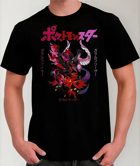 Polera Pokemon - Moltres - Zapdos - Articuno - Version Galar