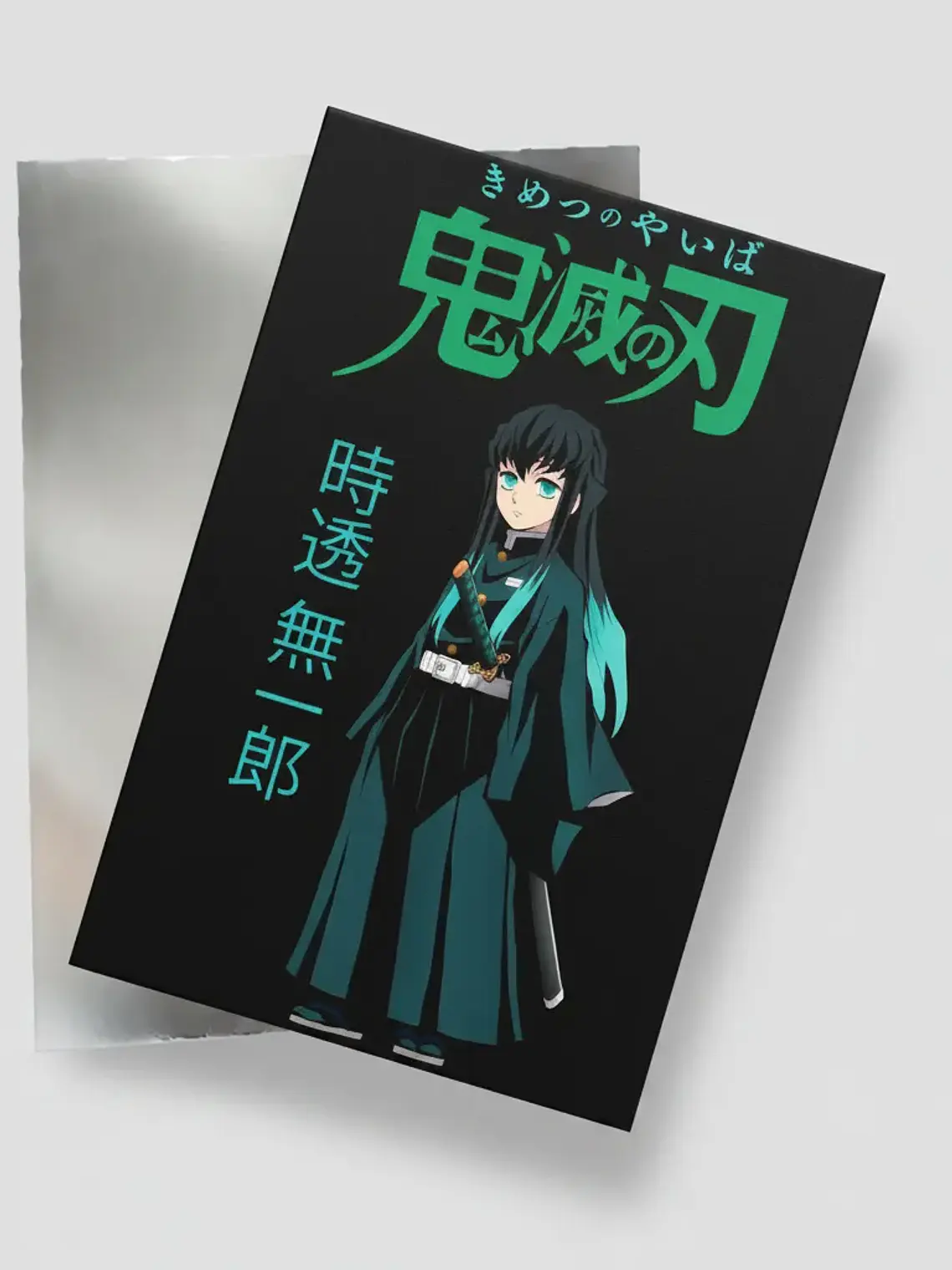 Cuadro De Aluminio - Kimetsu No Yaiba - Tokito 1