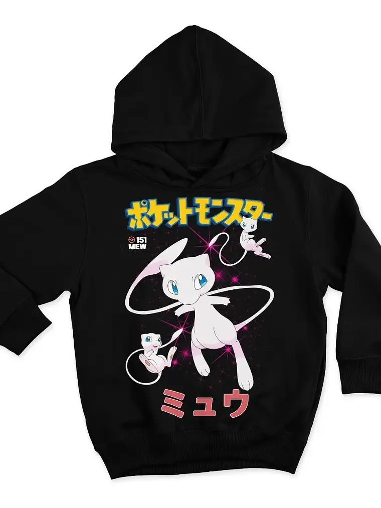 Poleron Pokemon Mew  1