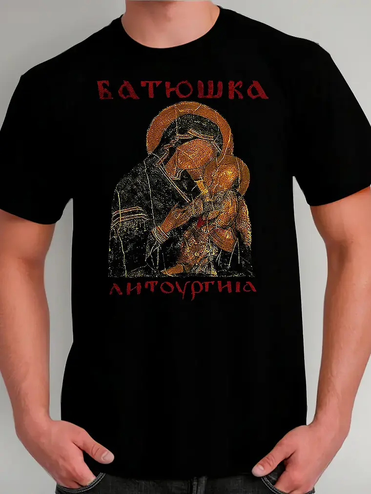 Polera Batushka - Ver 05 - Vale Gamess 1