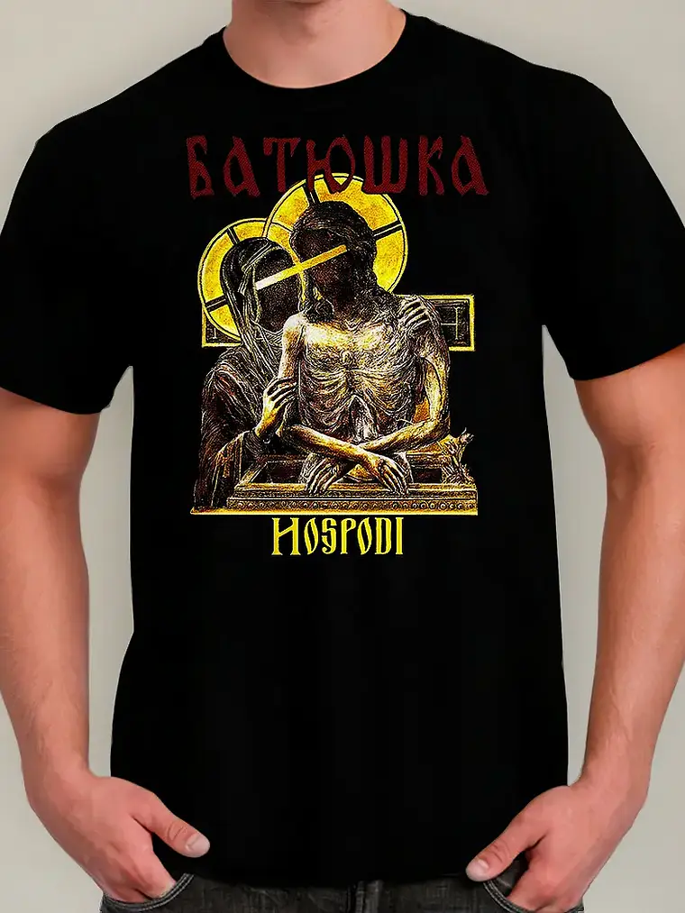 Polera Batushka - Ver 03 - Hospodi 1