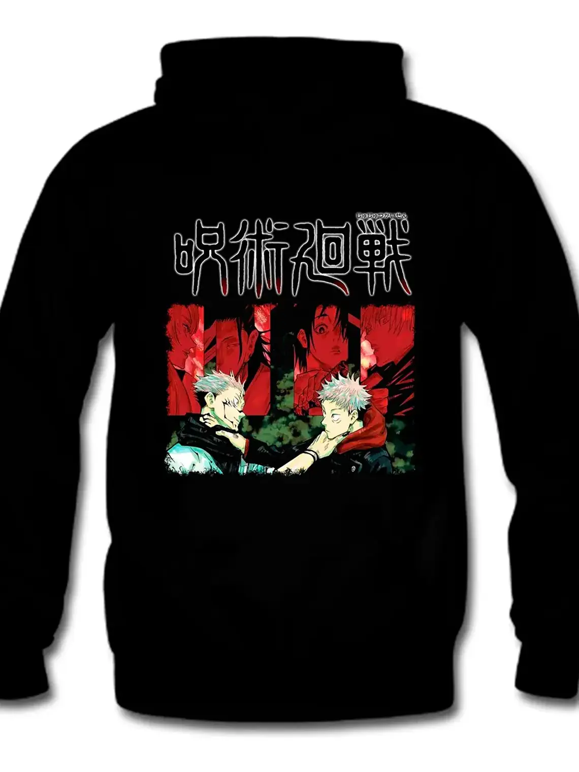Poleron Jujutsu Kaisen - Ver 05 - Vale Gamess 1