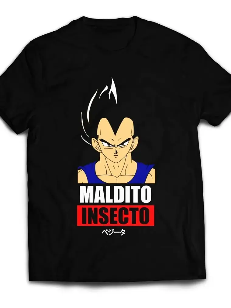 Polera Dragon Ball Vegeta Insecto 1