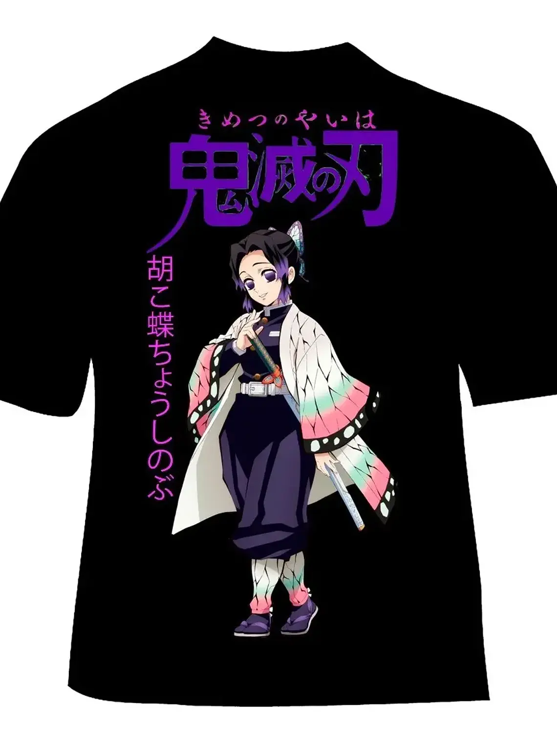 Polera Kimetsu No Yaiba: Demon Slayer - Pilares - Kocho 1